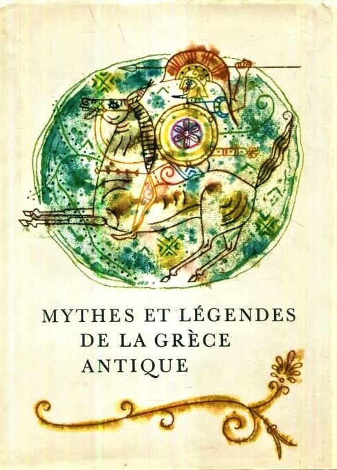 Mythes et légendes de la Grece antique