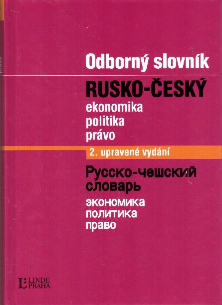  Odborný slovník rusko-český