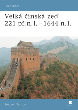 Velká čínská zeď